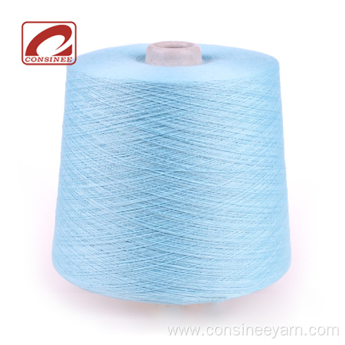 Consinee 14G prime cotton silk cashmere yarn knitting